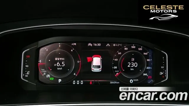 VOLKSWAGEN 22.0 TDI 2023 — photo 8 sur 20