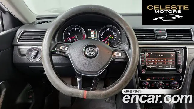 VOLKSWAGEN 2.0 TSI 2018 — photo 13 sur 20