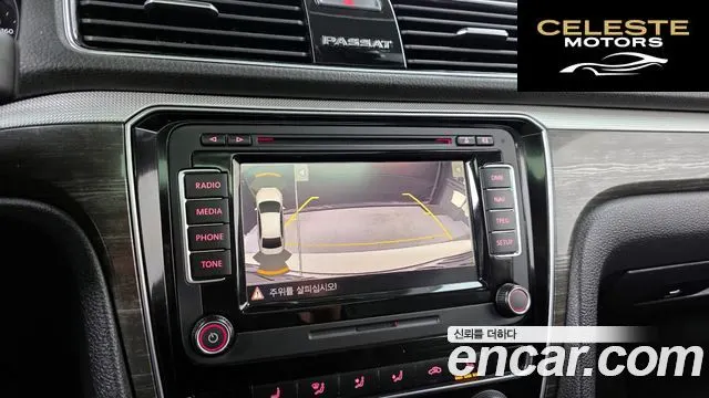 VOLKSWAGEN 2.0 TSI 2018 — photo 14 sur 20
