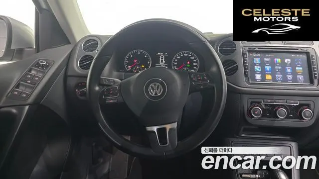 VOLKSWAGEN 2.0 TDI 2014 — photo 13 sur 20