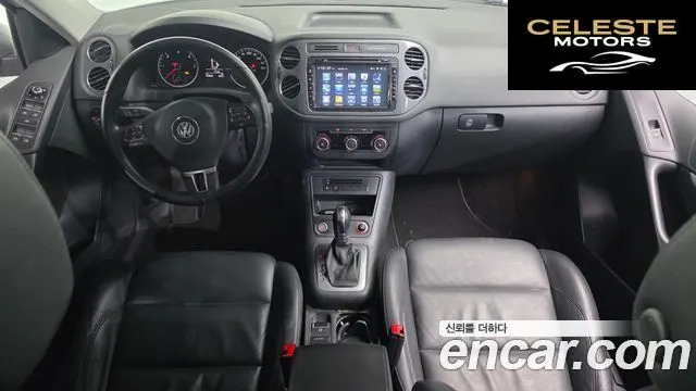 VOLKSWAGEN 2.0 TDI 2014 — photo 7 sur 20