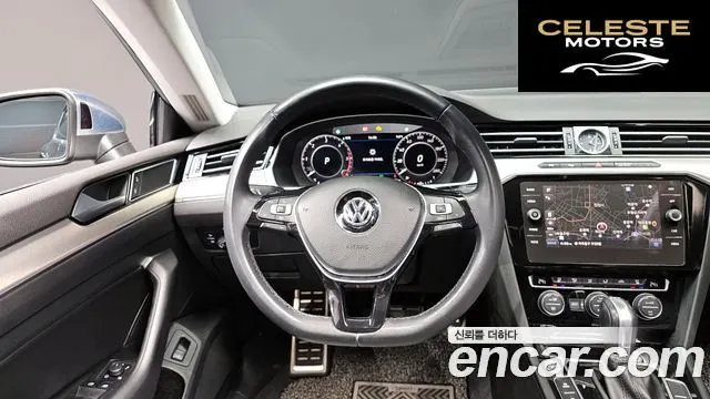 VOLKSWAGEN 2.0 TDI Premium 2019 — photo 13 sur 20