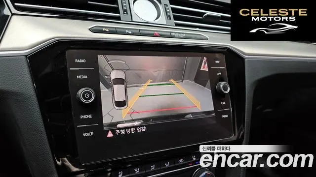 VOLKSWAGEN 2.0 TDI Premium 2019 — photo 15 sur 20