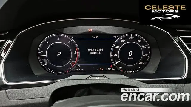 VOLKSWAGEN 2.0 TDI Premium 2019 — photo 8 sur 20