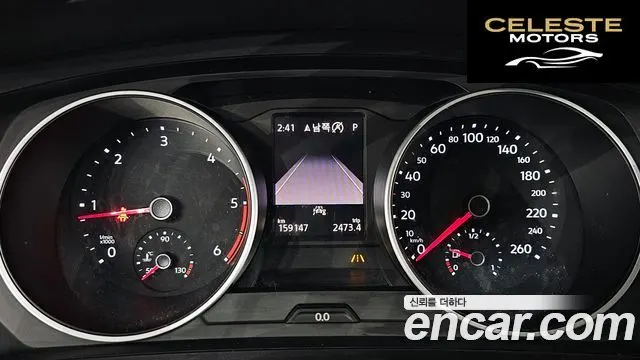 VOLKSWAGEN 22.0 TDI Premium 2020 — photo 8 sur 20
