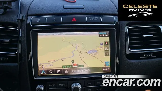 VOLKSWAGEN V6 3.0 TDI 2016 — photo 10 sur 12