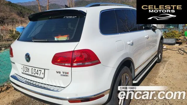 VOLKSWAGEN V6 3.0 TDI 2016 — photo 2 sur 12