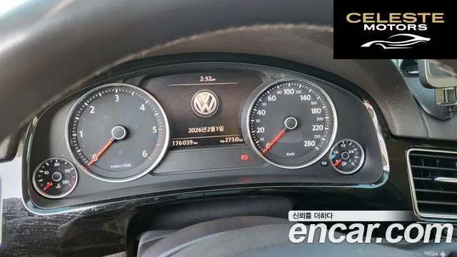VOLKSWAGEN V6 3.0 TDI 2016 — photo 6 sur 12