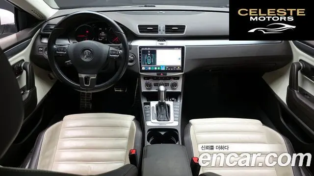 VOLKSWAGEN CC 2.0 TDI 4 2015 — photo 7 sur 20