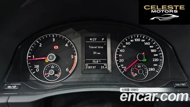 VOLKSWAGEN 2.0 TDI R-Line 2014 — photo 8 sur 20