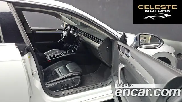 VOLKSWAGEN 2.0 TDI Premium 2019 — photo 11 sur 20