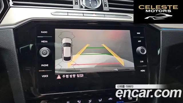 VOLKSWAGEN 2.0 TDI Premium 2019 — photo 16 sur 20