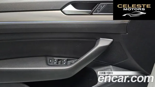 VOLKSWAGEN 2.0 TDI Premium 2019 — photo 18 sur 20