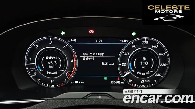 VOLKSWAGEN 2.0 TDI Premium 2019 — photo 8 sur 20
