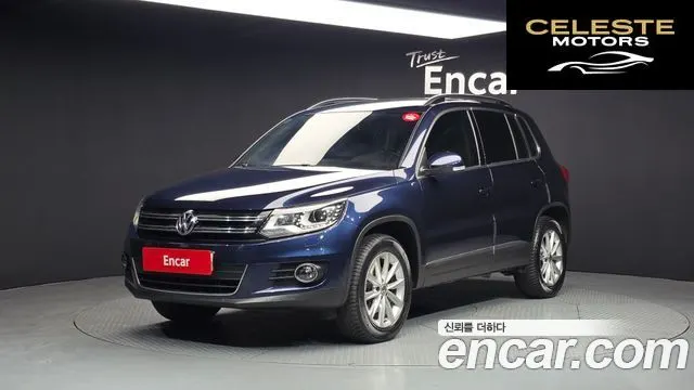 VOLKSWAGEN 2.0 TDI 2015 — photo 1 sur 20