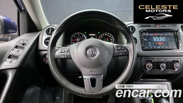 VOLKSWAGEN 2.0 TDI 2015 — photo 13 sur 20