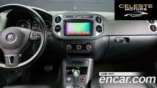 VOLKSWAGEN 2.0 TDI 2015 — photo 14 sur 20