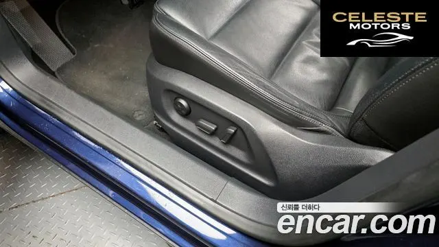 VOLKSWAGEN 2.0 TDI 2015 — photo 18 sur 20