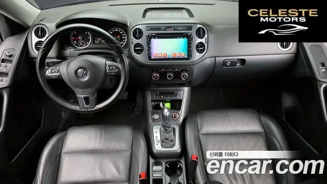 VOLKSWAGEN 2.0 TDI 2015 — photo 7 sur 20