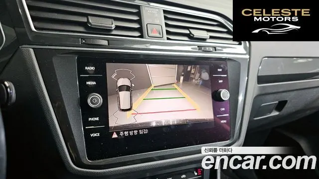 VOLKSWAGEN 22.0 TDI Premium 2021 — photo 15 sur 20