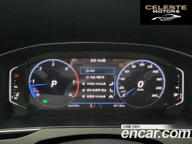 VOLKSWAGEN GT(B8) 2.0 TDI 2021 — photo 8 sur 26