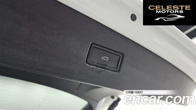 VOLKSWAGEN 22.0 TDI Premium 2023 — photo 20 sur 26