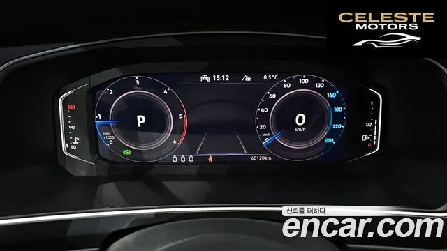 VOLKSWAGEN 22.0 TDI Premium 2023 — photo 8 sur 26