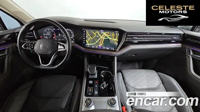 VOLKSWAGEN 33.0 TDI 2023 — photo 7 sur 20
