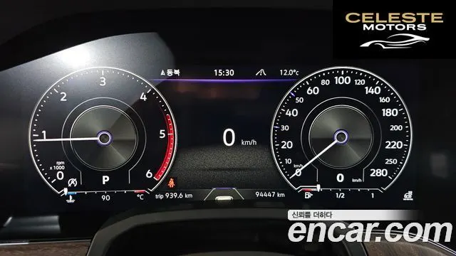 VOLKSWAGEN 33.0 TDI 2023 — photo 8 sur 20
