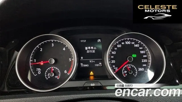 VOLKSWAGEN 72.0 TDI 2015 — photo 8 sur 20