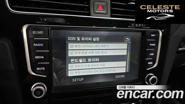 VOLKSWAGEN 71.4 TSI 2014 — photo 17 sur 20