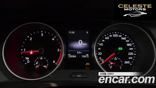 VOLKSWAGEN 22.0 TDI Premium 2018 — photo 8 sur 20