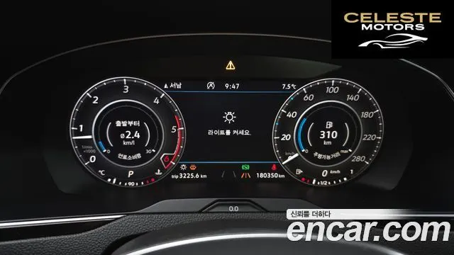 VOLKSWAGEN 2.0 TDI 2019 — photo 8 sur 20