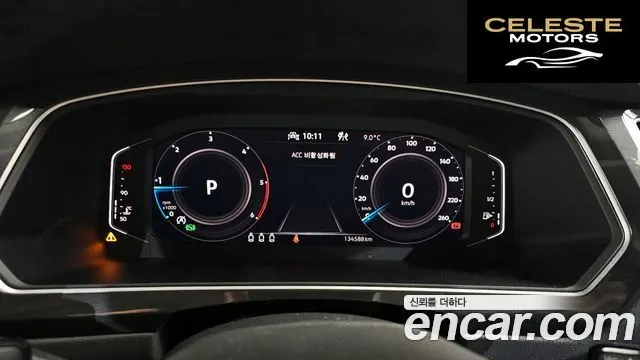 VOLKSWAGEN 22.0 TDI Premium 2021 — photo 8 sur 20