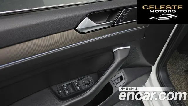 VOLKSWAGEN 2.0 TDI 2019 — photo 17 sur 26