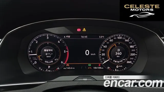 VOLKSWAGEN GT(B8) 2.0 TDI 4 2018 — photo 8 sur 20