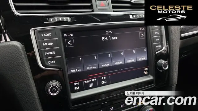 VOLKSWAGEN 72.0 TDI Premium 2016 — photo 14 sur 20