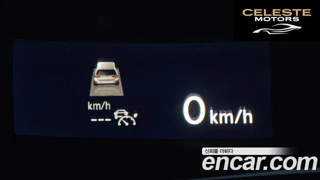 VOLKSWAGEN 2.0 TSI 2024 — photo 17 sur 20