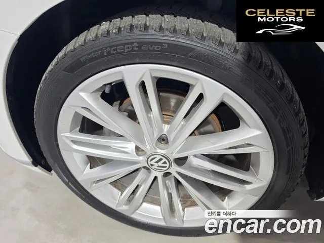 VOLKSWAGEN GT(B8) 2.0 TDI 4 2018 — photo 20 sur 26