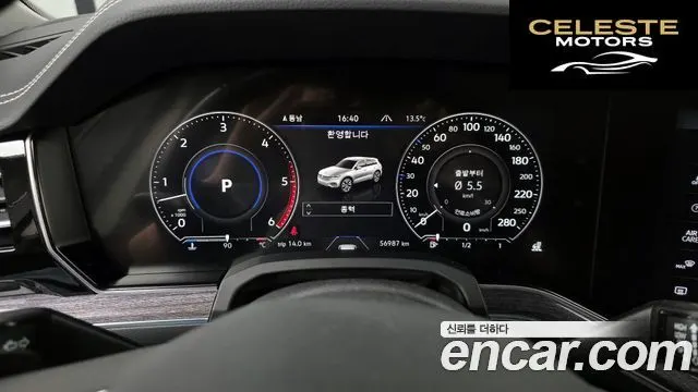 VOLKSWAGEN 33.0 TDI Premium 2021 — photo 8 sur 20