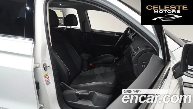 VOLKSWAGEN 2.0 TSI 2023 — photo 9 sur 20