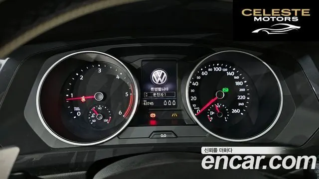 VOLKSWAGEN 22.0 TDI Premium 2020 — photo 8 sur 26
