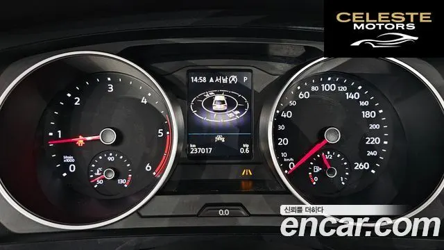 VOLKSWAGEN 22.0 TDI 2020 — photo 8 sur 20