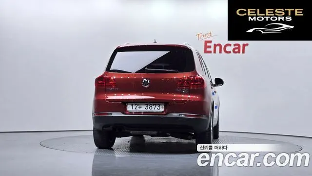VOLKSWAGEN 2.0 TDI 2015 — photo 4 sur 20