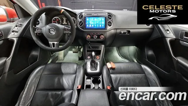 VOLKSWAGEN 2.0 TDI 2015 — photo 7 sur 20