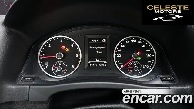 VOLKSWAGEN 2.0 TDI 2015 — photo 8 sur 20
