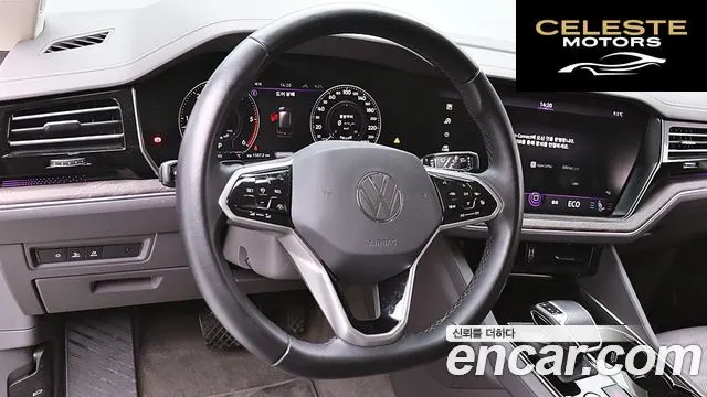 VOLKSWAGEN 33.0 TDI 2021 — photo 13 sur 26
