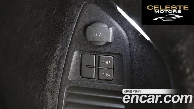 VOLKSWAGEN 33.0 TDI 2021 — photo 9 sur 26