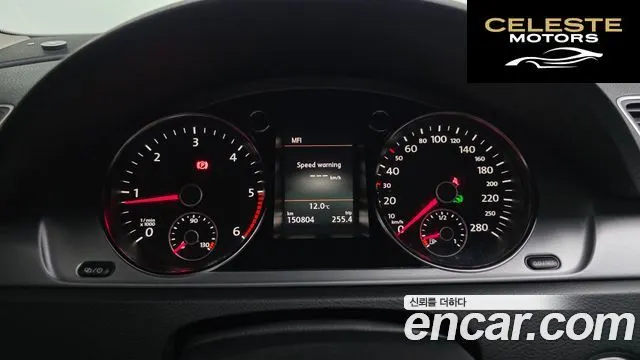 VOLKSWAGEN CC 2.0 TDI 2015 — photo 8 sur 20