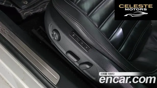 VOLKSWAGEN CC 2.0 TDI 4 2014 — photo 17 sur 20